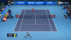 Hot Shot: Mochizuki hits stunning pass in Tokyo