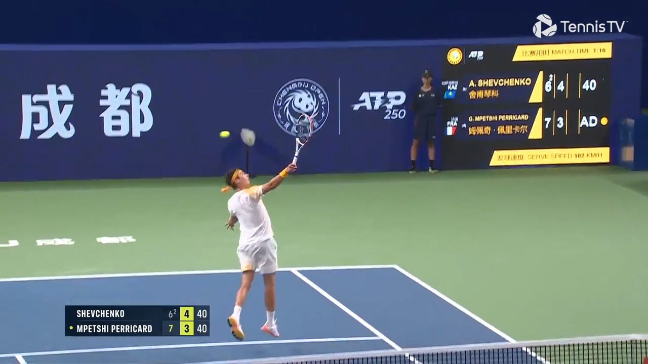 Hot Shot: No look, no problem! Shevchenko outwits Mpetshi Perricard in Chengdu 2025