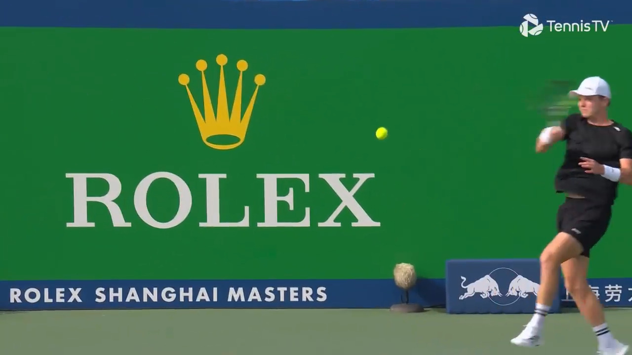 Hot Shot: De Jong spins in Shanghai to fire stunner past Mensik!