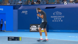 Highlights: Cilic survives Uchiyama in Hangzhou