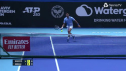 Hot Shot: Djokovic's Devastating Dropper In Tel Aviv