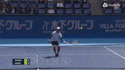 Hot Shot: 'Simply gorgeous!' Nishioka wows home crowd with delicate touch in Tokyo