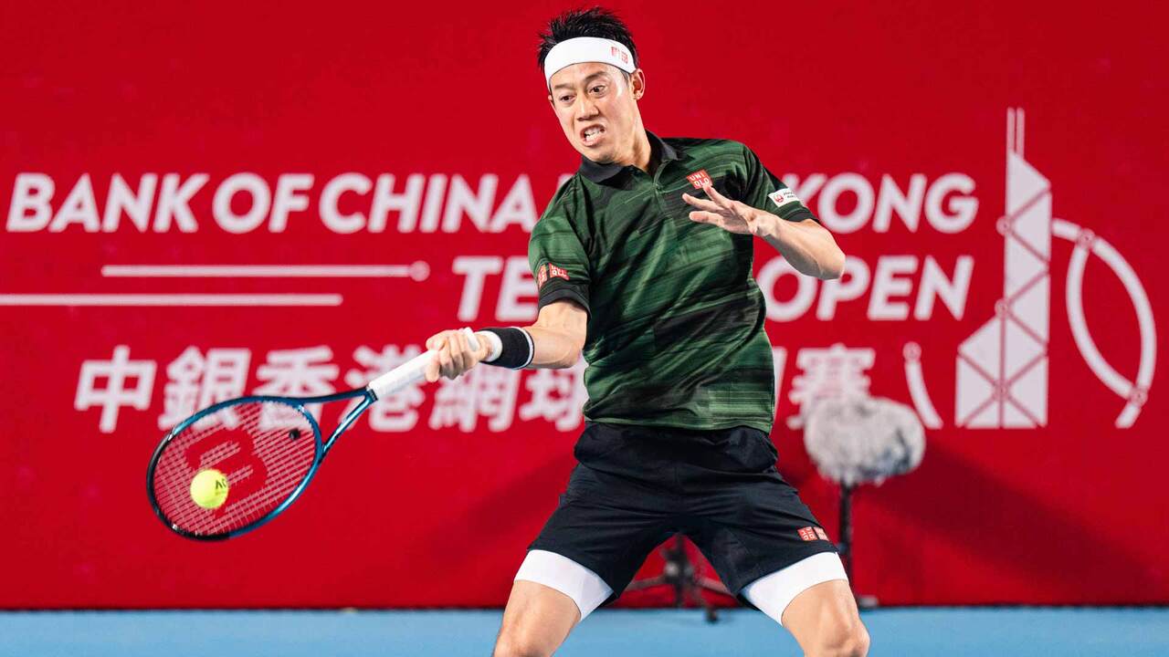 Hot Shot: So sweet from Kei! Nishikori's baseline brilliance in
