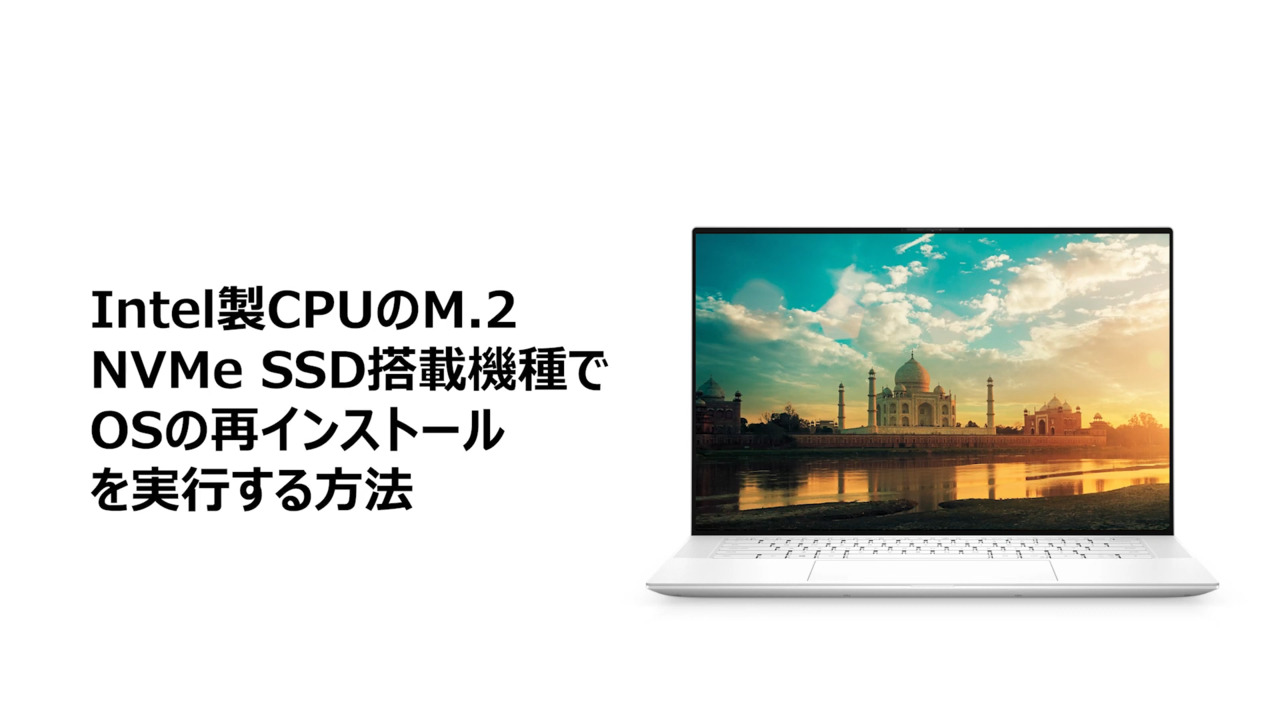 ＝DELL Vostro 3267 設定済 Win11  23H2＝ Amazon.co.jp: Dell Vostro 3267 Windows 10 Desktop PC Core i5