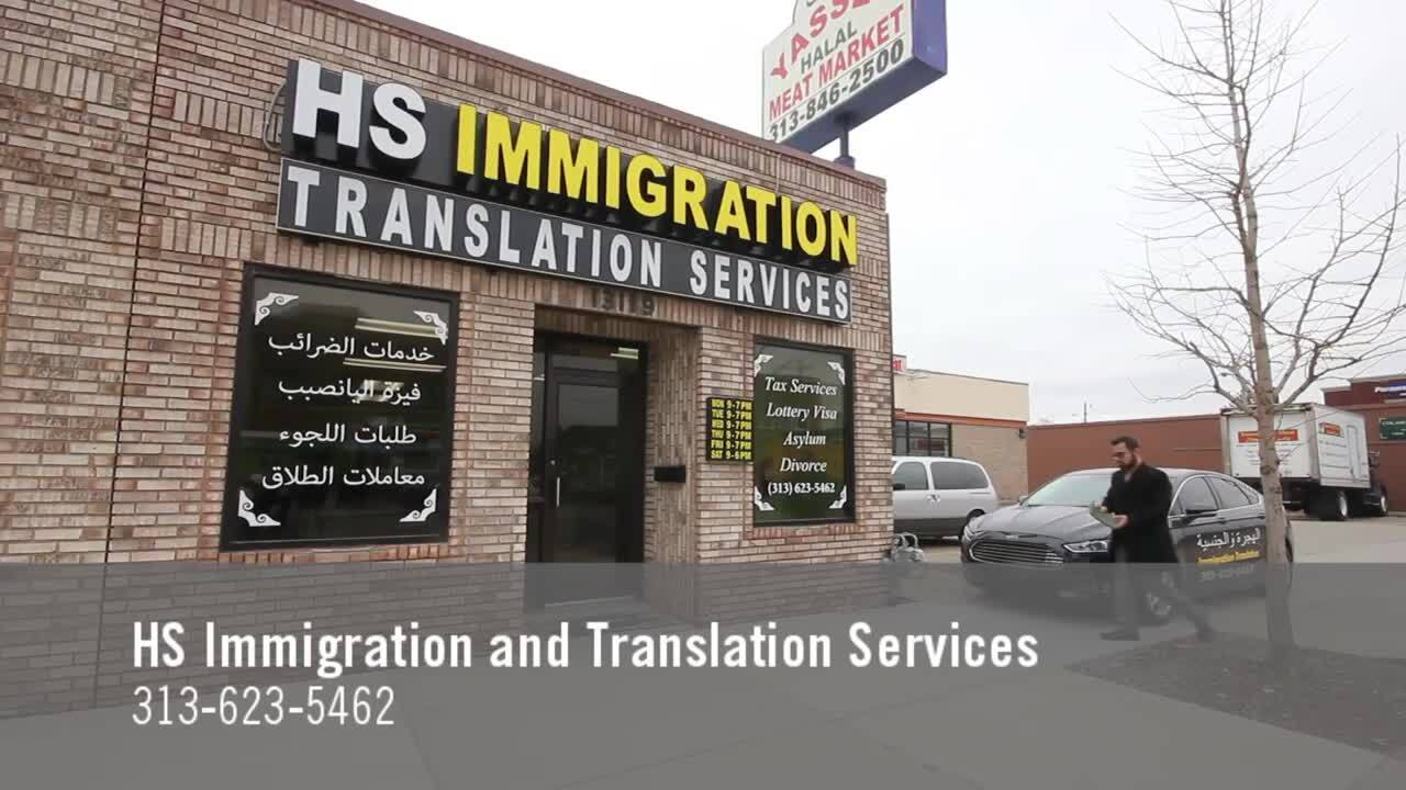 HS IMMIGRATION AND TRANSLATION SERVICES 10 Photos Notaries 13119
