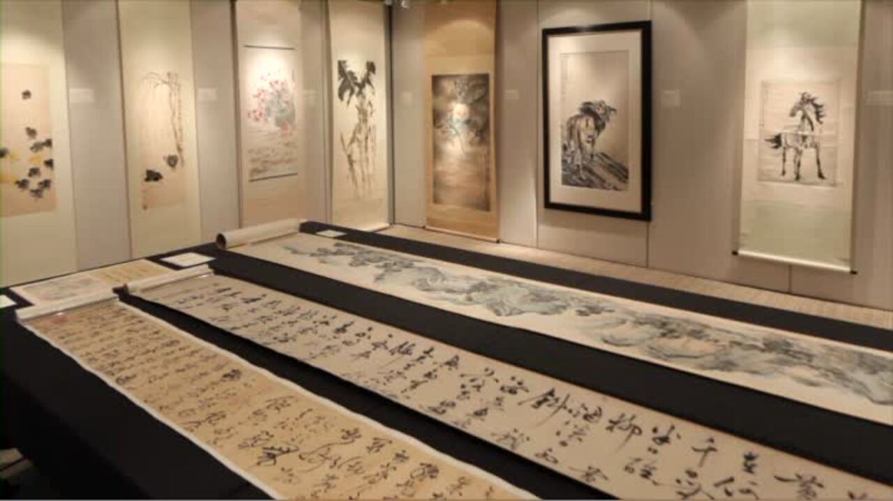 chinese painting and calligraphy a pictorial study