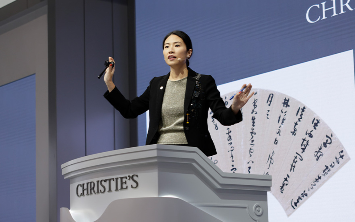 Chinese Paintings and Works of auction at Christies
