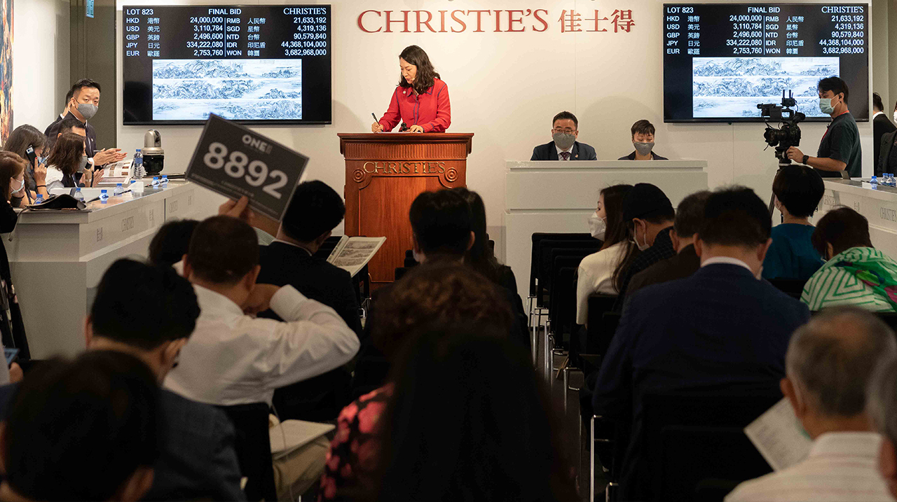 佳士得中国书画部香港七月拍卖大师巨作写下耀眼佳绩 auction at Christies
