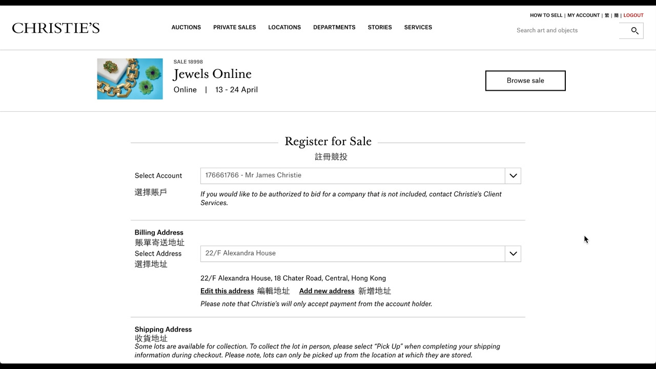 Online Auctions: Guide to Bidding and Buying | Christie's