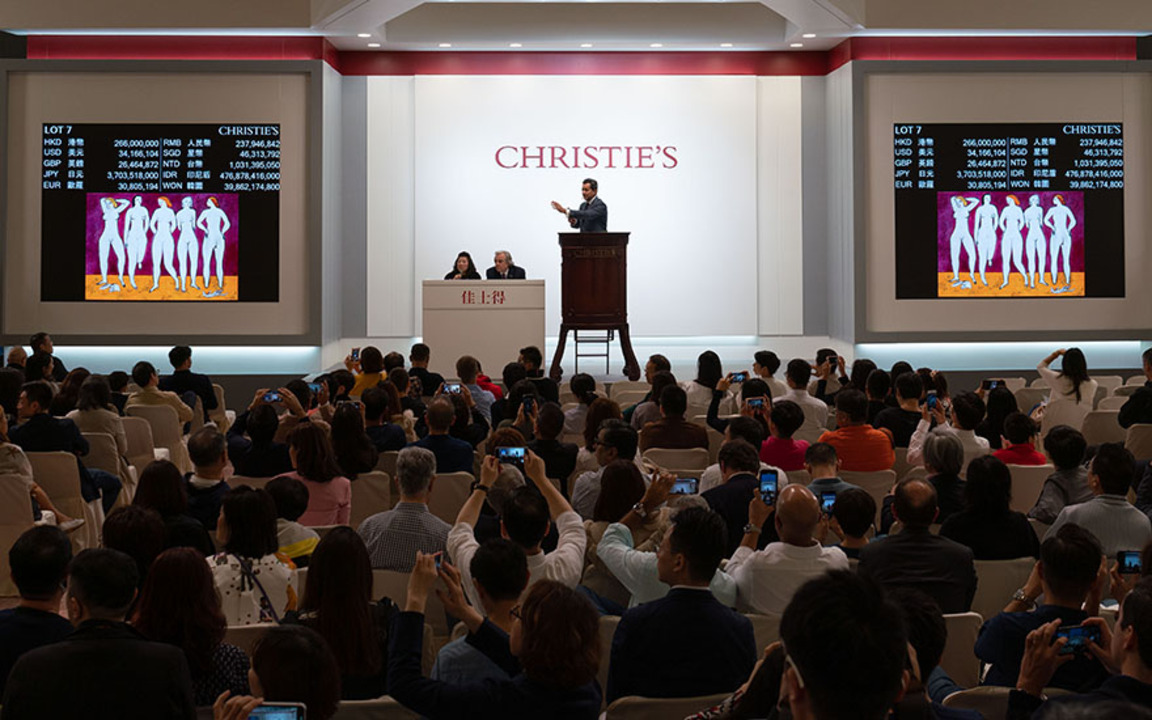 香港秋拍二十世紀及當代藝術拍賣總成交額12.4億港元，晚間拍 auction at Christies