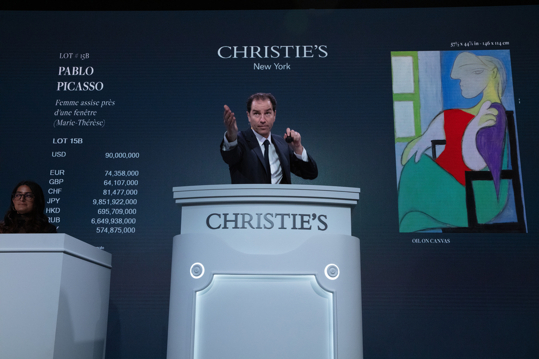 20th and 21st Century Evening auction at Christies