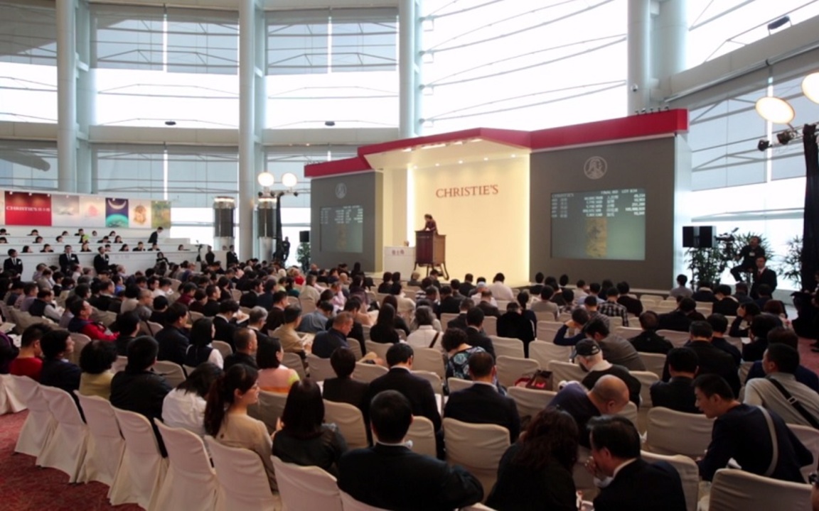 Sell with Christie’s: Chinese  auction at Christies