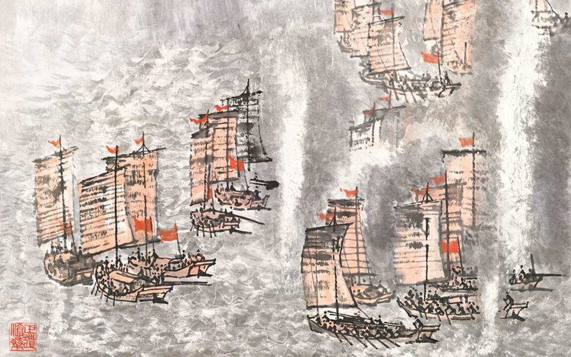 李可染《百万雄师过大江》 auction at Christies