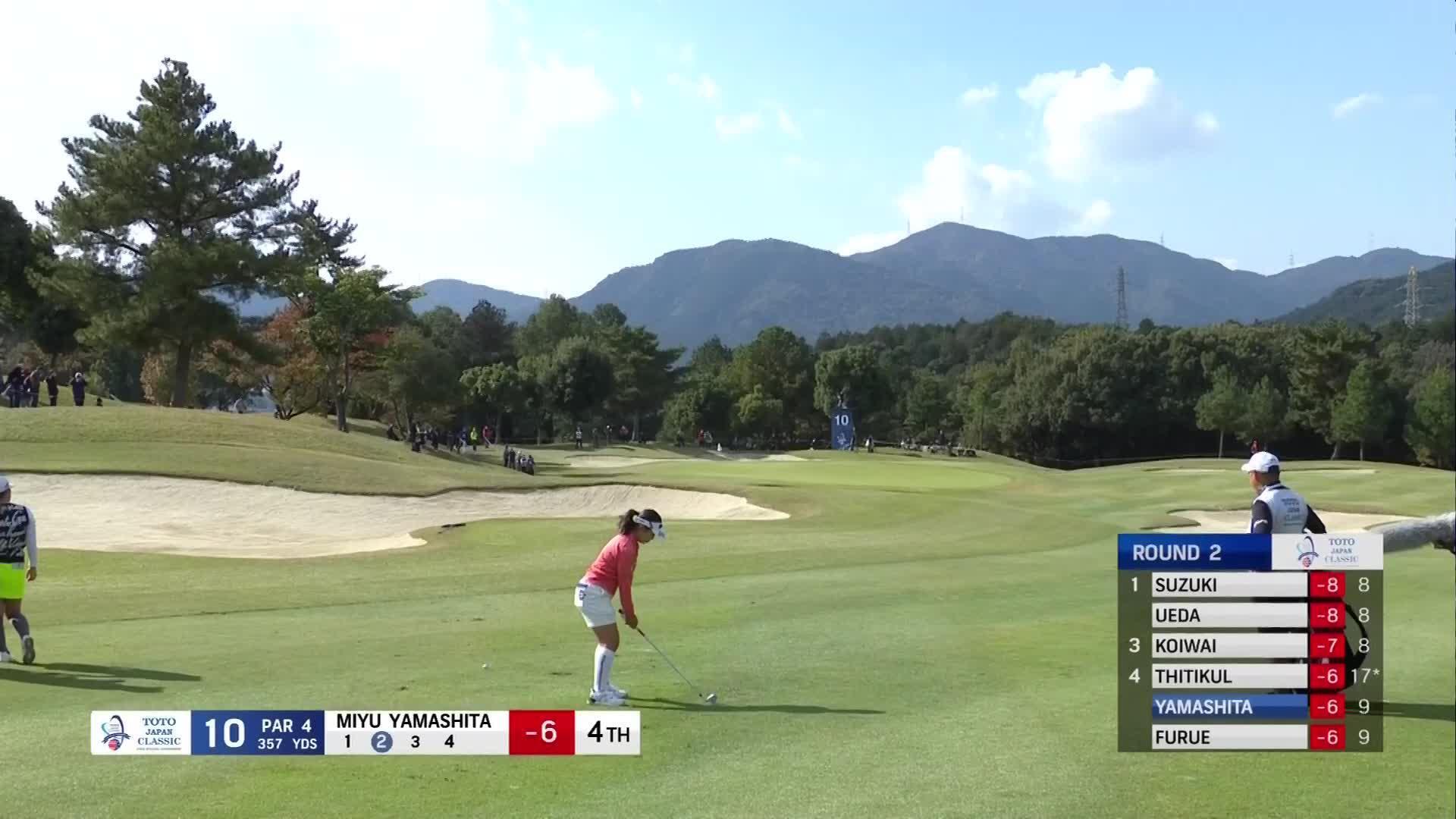 Miyu Yamashita Second Round Highlights | 2022 TOTO Japan Classic | LPGA ...