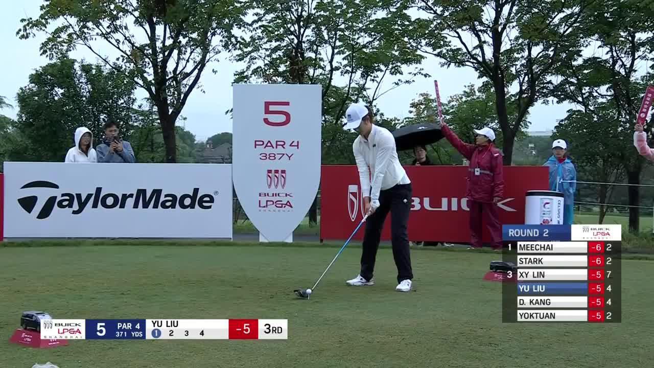 Yu Liu Round 2 Highlights | 2023 Buick LPGA Shanghai | LPGA | Ladies ...