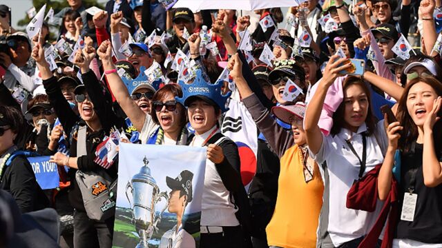 Rewind - Korea's Spirited Fan Base Shines at 2018 UL International Crown