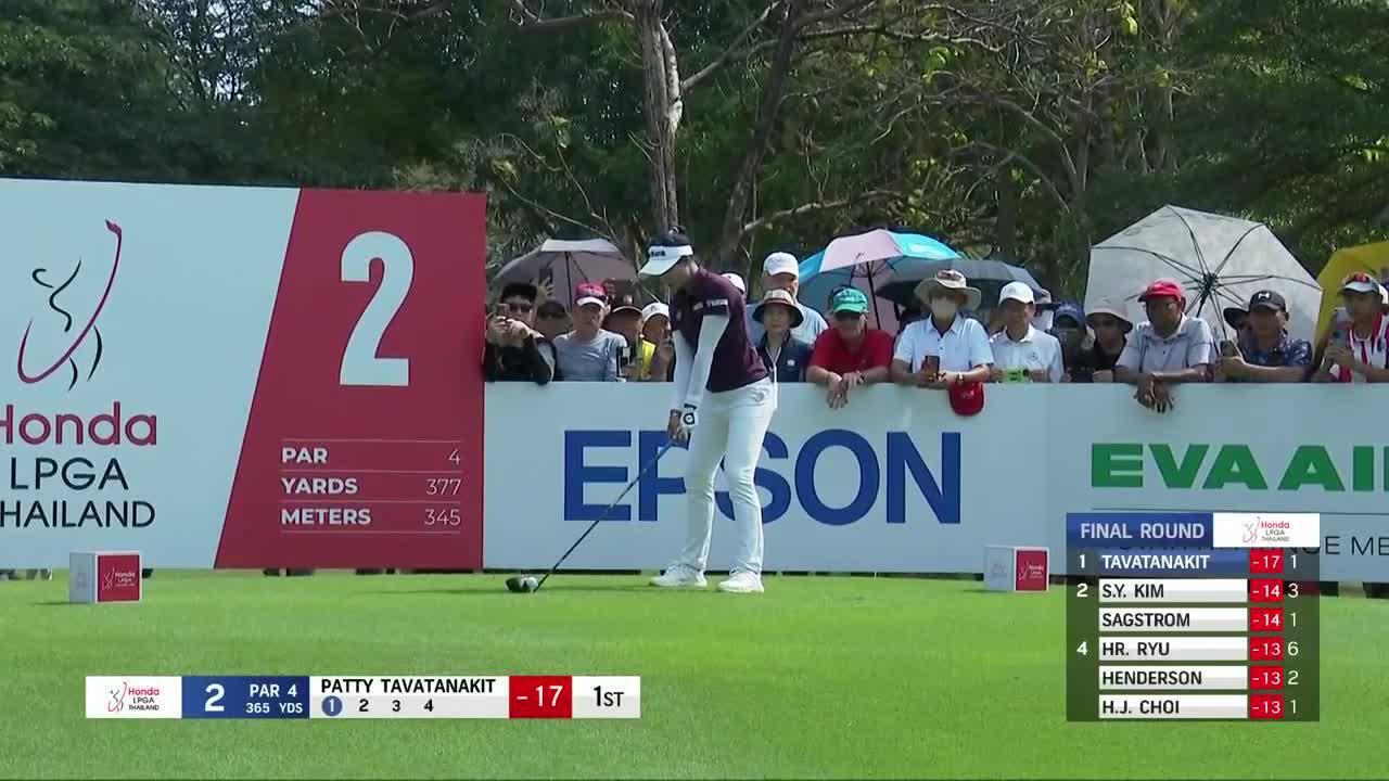 Patty Tavatankait Final Round Highlights | 2024 Honda LPGA Thailand