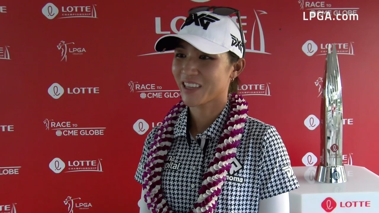 Lydia Ko Second Round Highlights at the 2021 LPGA Drive On Championship