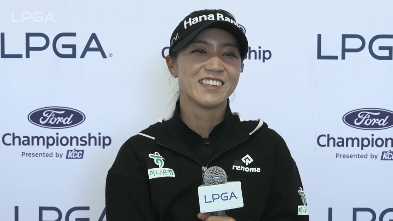 Lydia Ko Pre-Tournament Press Conference | 2024 Ford Championship presented by KCC