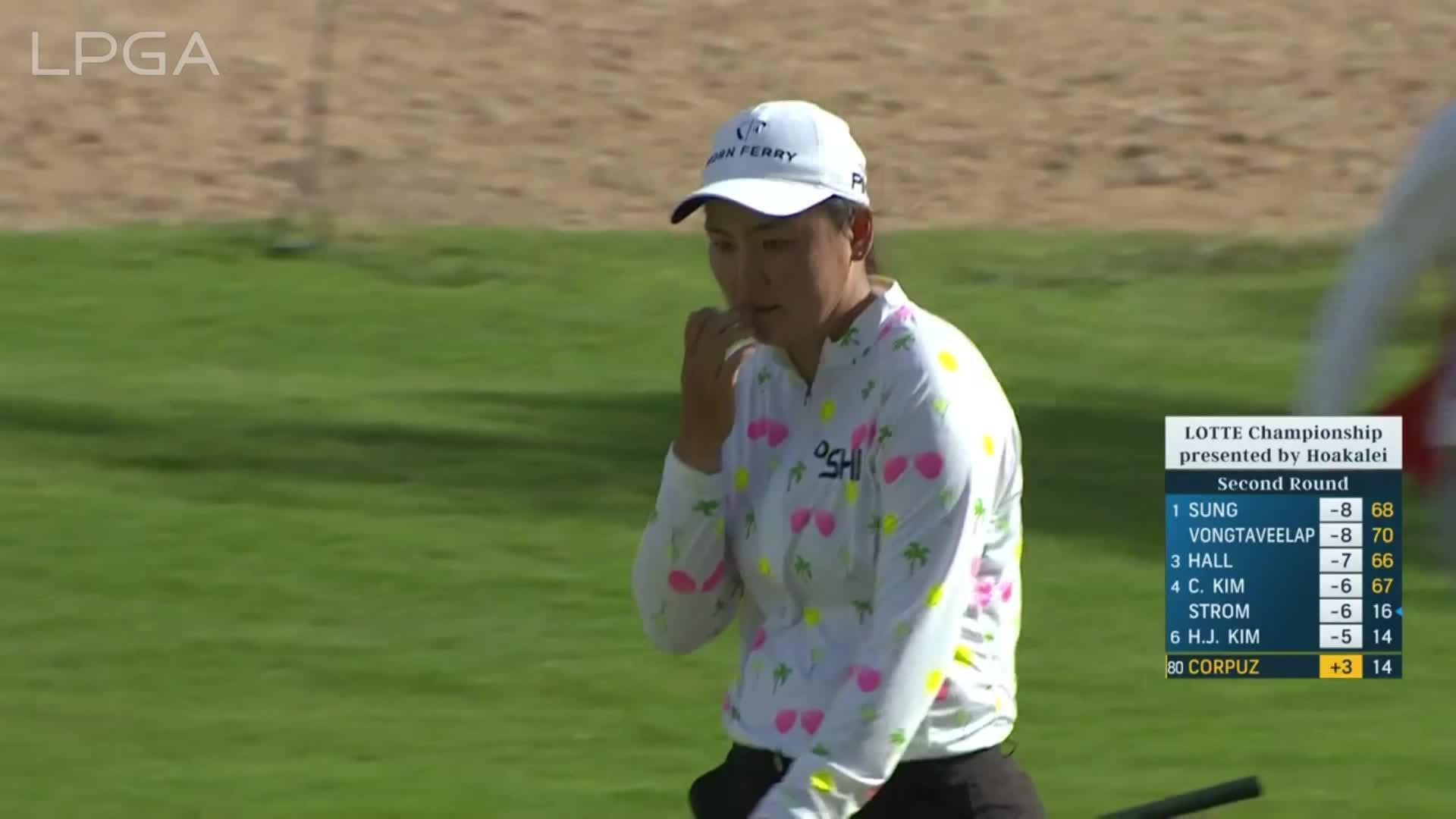 Second Round Highlights | 2023 LOTTE Championship - extended | Epson Tour