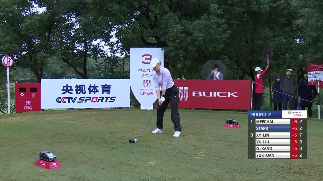 Maja Stark Round 2 Highlights | 2023 Buick LPGA Shanghai | LPGA ...