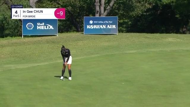 Round 2 Highlights | 2021 BMW Ladies Championship - Condensed | LPGA ...