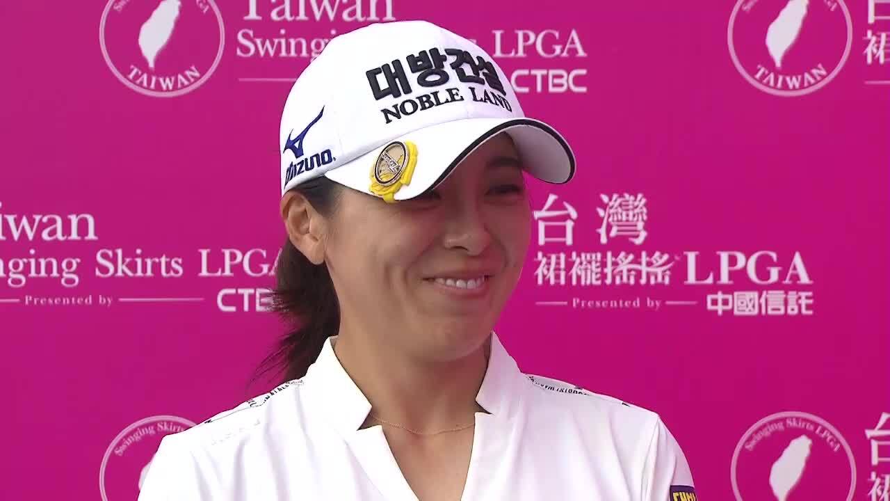 Mi Jung Hur Talks Second Round 66 At The 2019 Taiwan Swinging Skirts ...