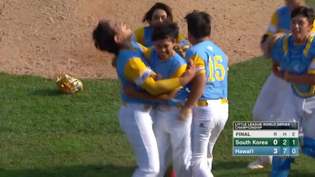 Hawaii gets home run on first pitch, defeats South Korea 3-0 to win Little  League title