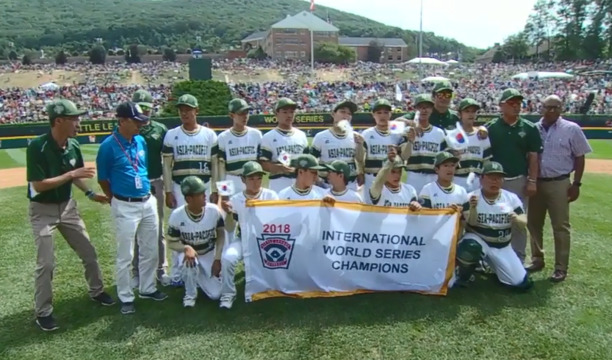 Little League - Japan is heading to the International Championship! #LLWS