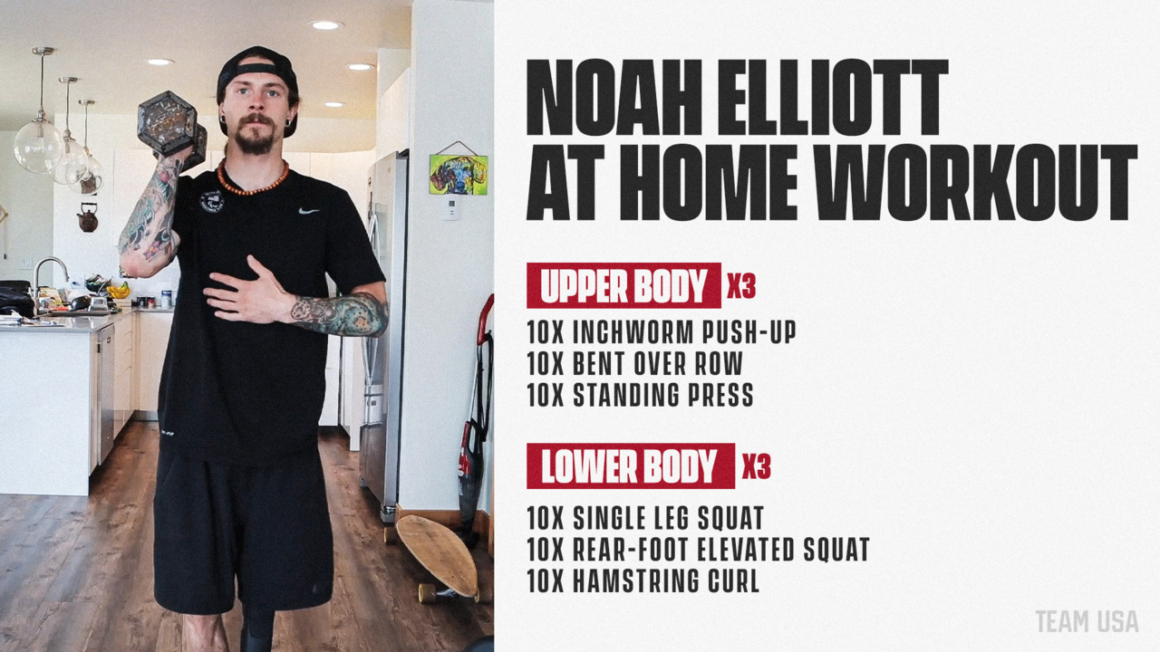 Noah Elliott's At-Home Workout