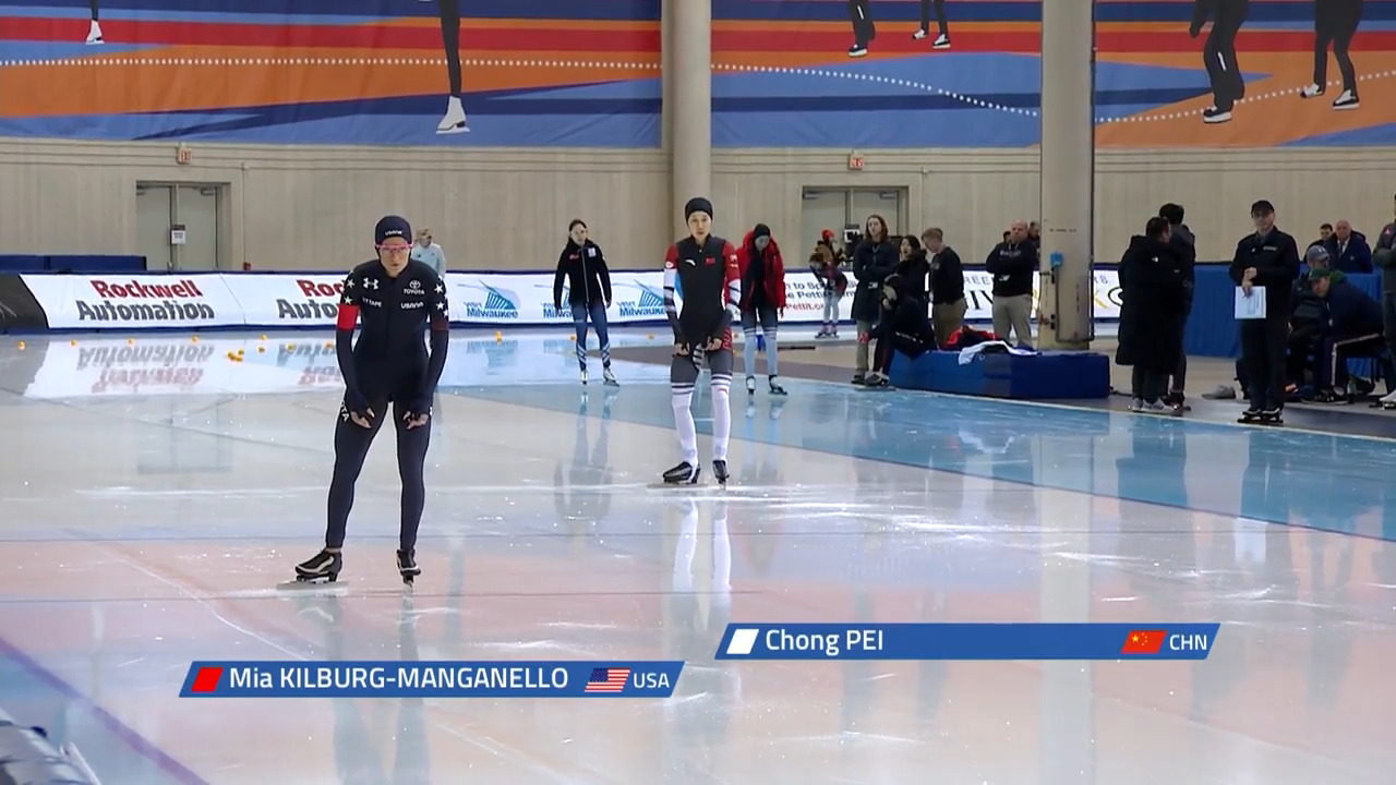 Mia Kilburg - 1000m Bronze - Four Continents