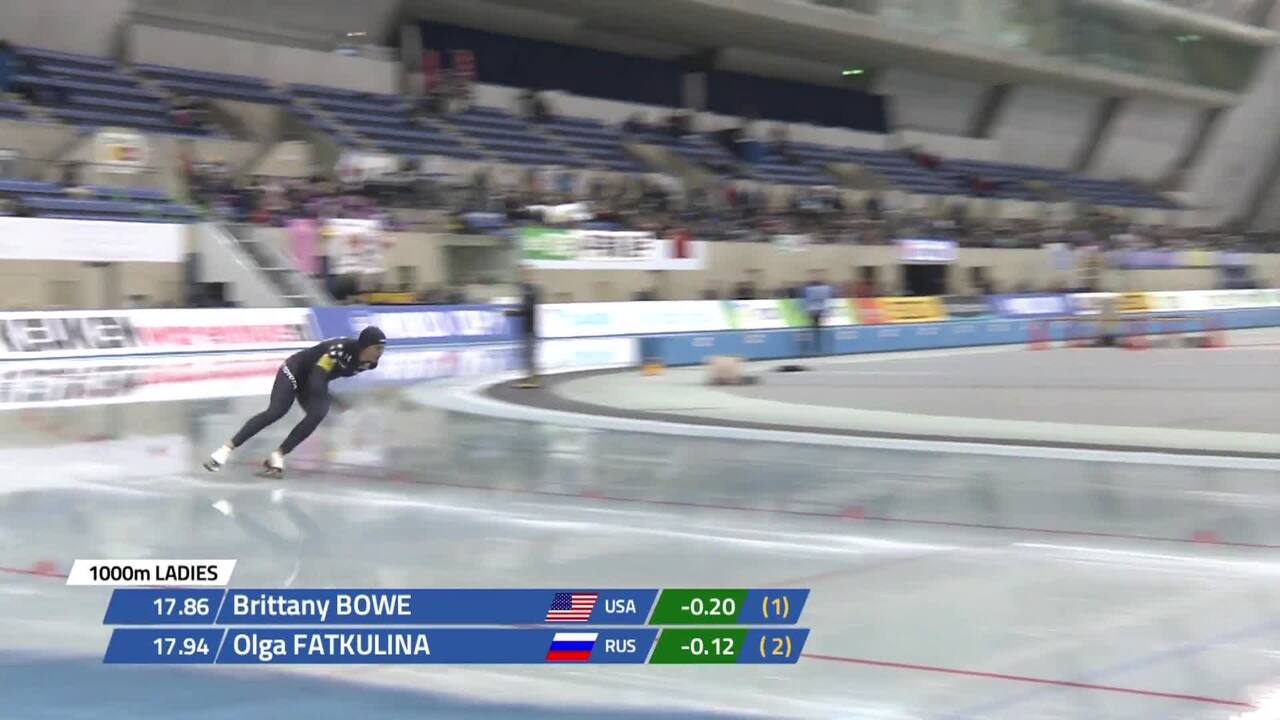 Brittany Bowe 1000m Gold - LTWC4