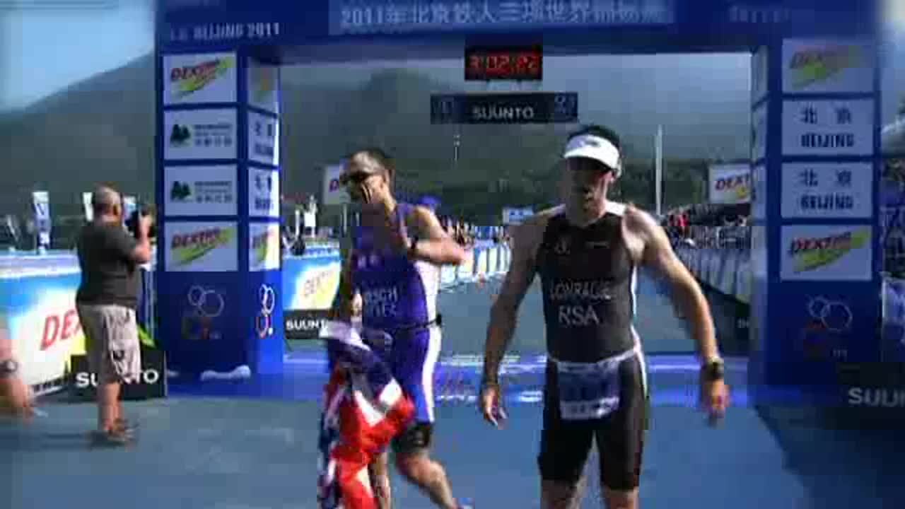 2011 ITU WCS Beijing Age Group Tricast