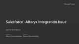 Salesforce -Alteryx Integration Issue.mp4