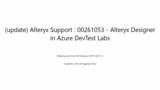 Alteryx Support 00261053.mp4