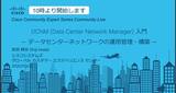 CCJ_CommunityLive_20200325_DCNM.mp4