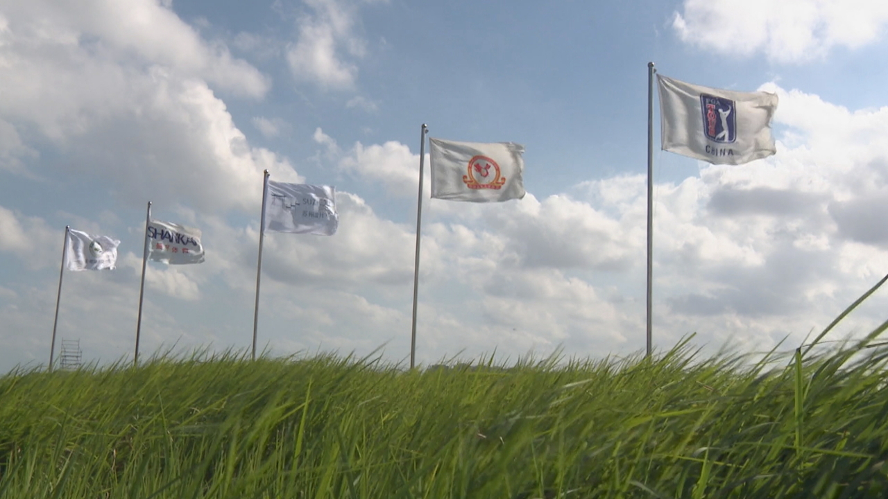 Three share the 36-hole lead at Beijing Championship