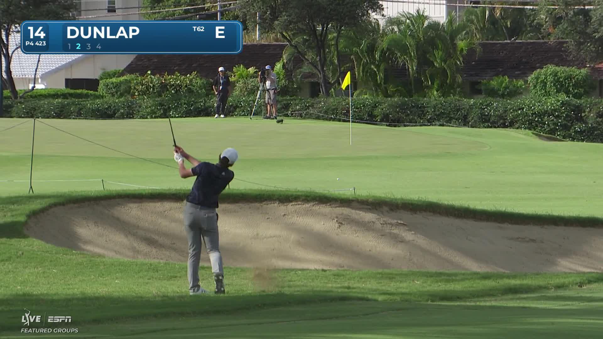 Nick Dunlap hits 138-yard approach to 9 feet, sets up birdie on No. 14 at Sony Open