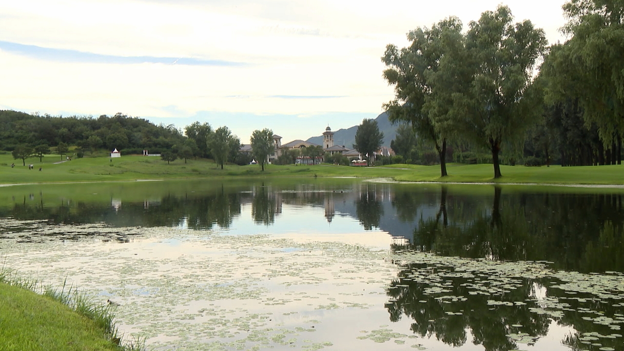 Four tie for the lead at Beijing Championship