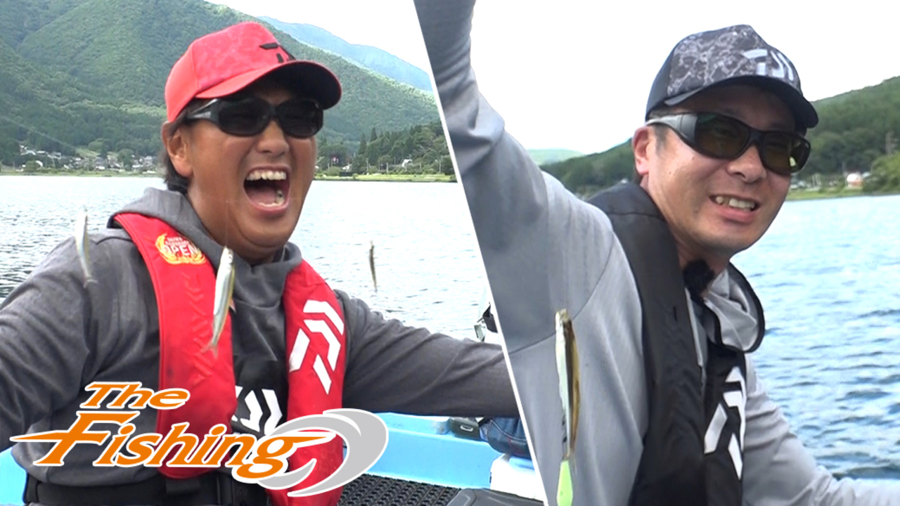 The Fishing 釣って食べて大満足 木崎湖のボートワカサギ釣り Daiwa Channel