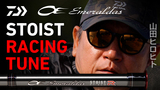 エメラルダス ストイスト RT(ロッド)｜DAIWA