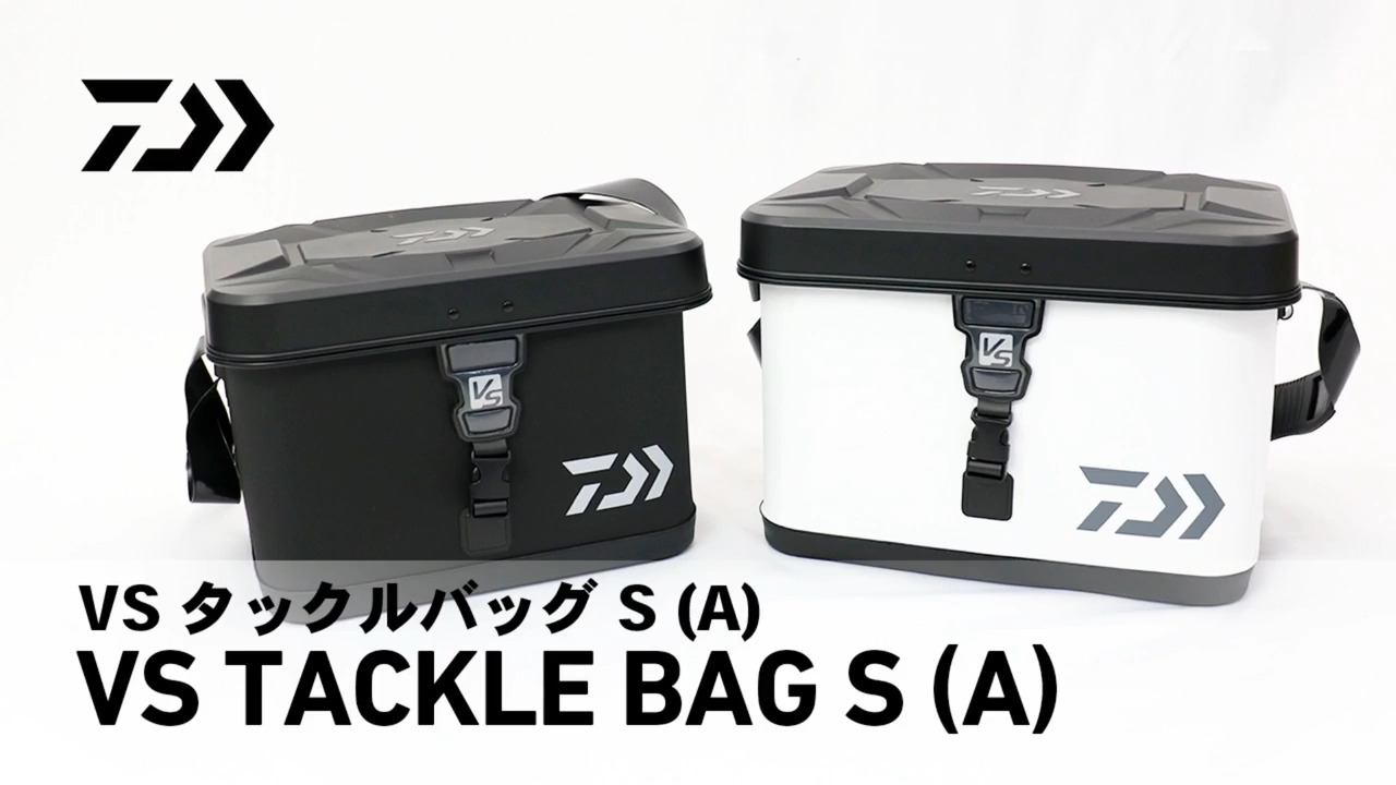  Daiwa VS Tackle Bag S40(A), Greige : Sports & Outdoors