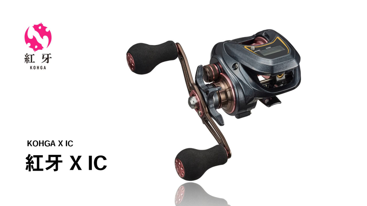 DAIWA ： 紅牙 X IC - Web site