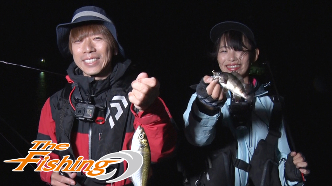 The Fishing Day Nightで楽しむ 秋のライトゲームin大分 Daiwa Channel