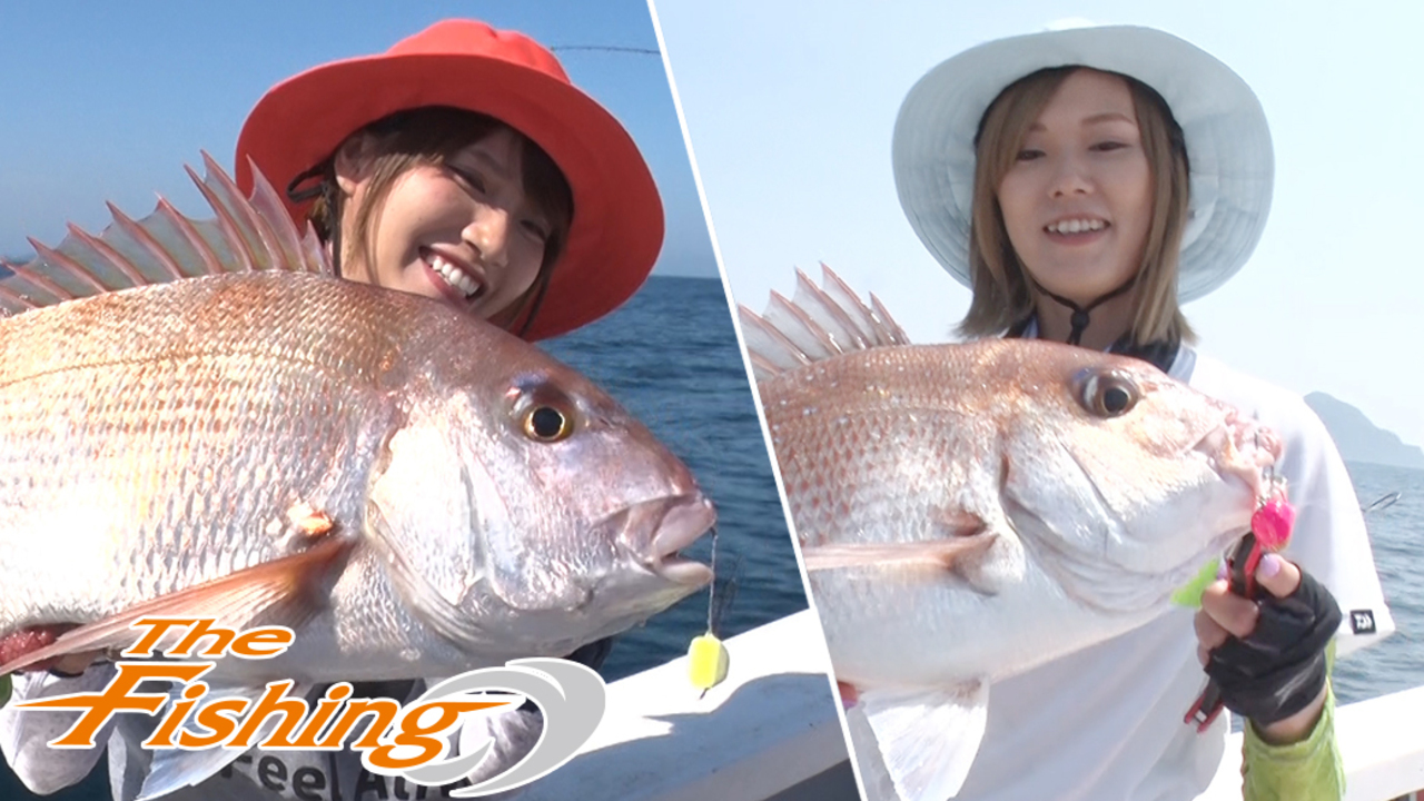 The Fishing 狙え大鯛 ひとつテンヤマダイ Daiwa Channel