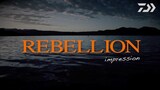 リベリオン(ロッド)｜DAIWA
