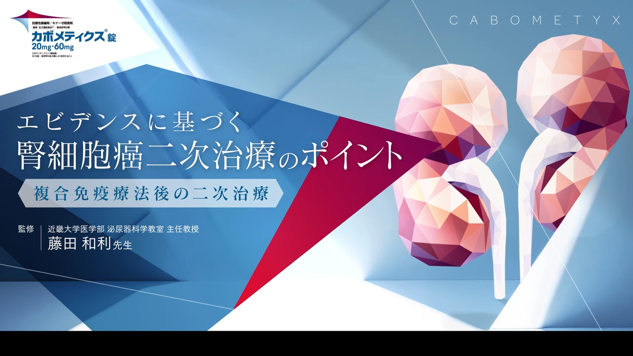 包括的治療戦略 : 修復治療成功のために※裁断済み 包括的治療戦略修復治療成功のために | 土屋 賢司 |本 | 通販