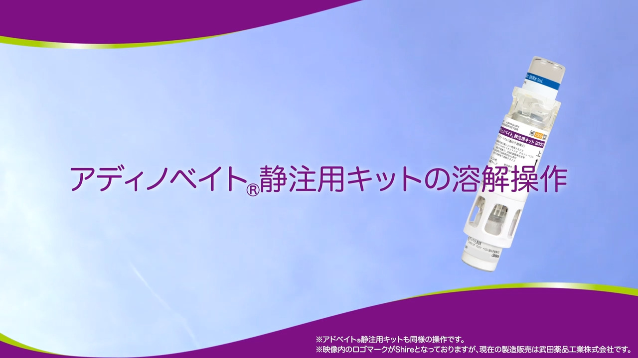 抗血栓薬療法   /南江堂/松田保（単行本） 抗血栓薬クリニカルクエスチョン100 改訂第2版―直接経口抗凝固薬