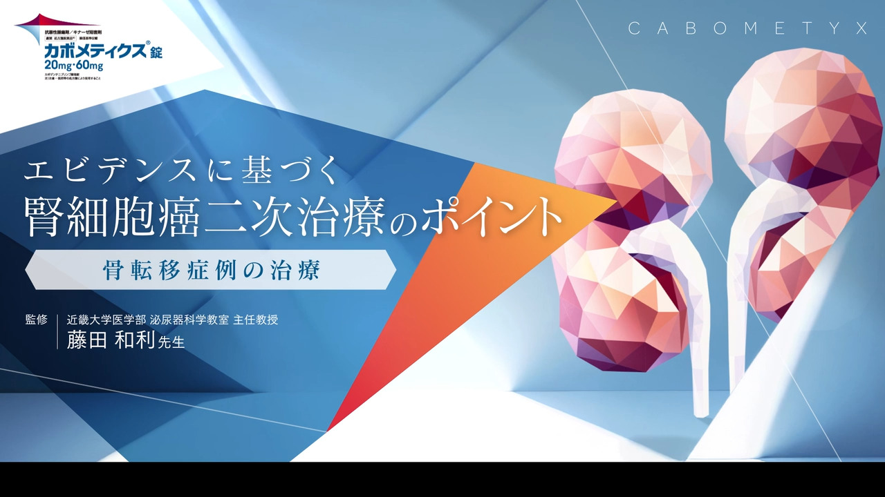 T*)様 固体医薬品の物性評価 （第２版） 固体医薬品の物性評価 第2版 – 株式会社じほう