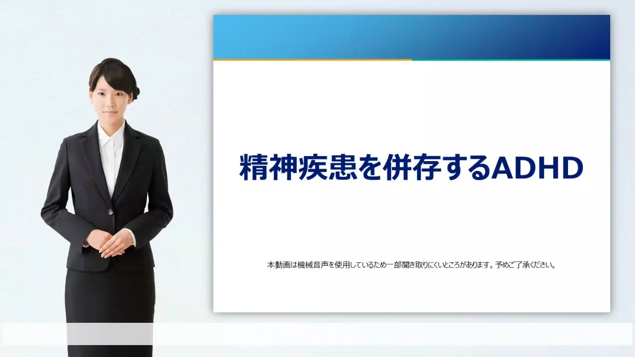 薬事 ブトルファール注 | 製品情報 | ゼノアック［日本全薬工業］